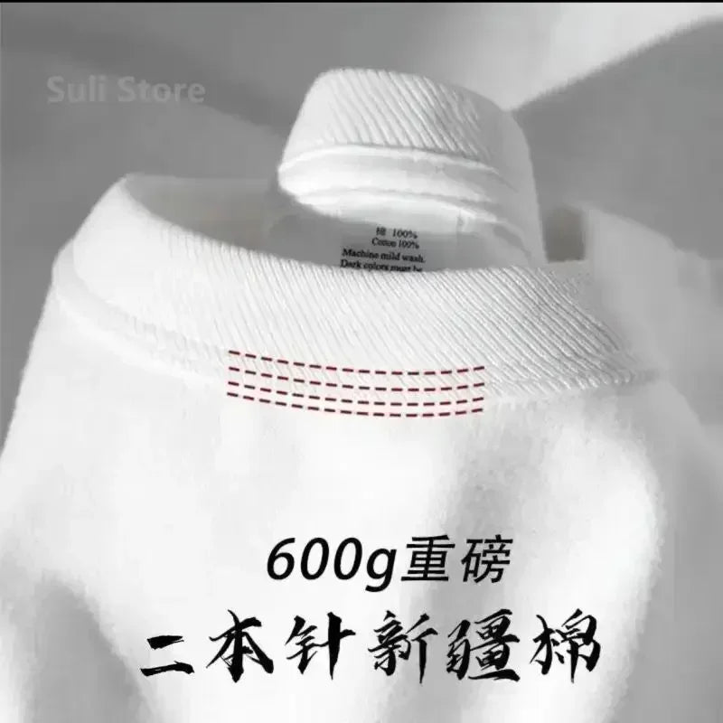 600g Heavy-duty Cotton Short Sleeved